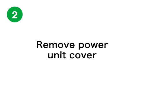 電源ユニットカバーを外す